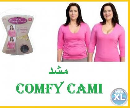 Comfy Cami كورسيه حريمى لشد الجسم وإظهار أناقتك