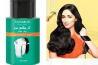 تريشوب زيت هندي