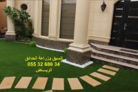 شركة تنسيق حدائق بالرياض 0553268634 عشب صناعي عشب جداري