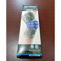 مشد ركبه سيليكون للتخفيف من الام المفاصل