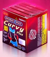 كيرفى بلس للتخسيس Curvy Plus