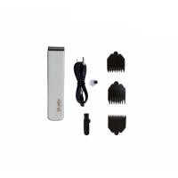 ماكينه حلاقه ماكس برون MP-802 تعمل لتشذيب الذقن للرجال