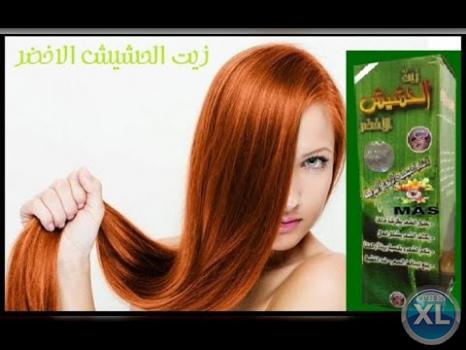 زيت الحشيش لعلاج التساقط و تغذية الشعر