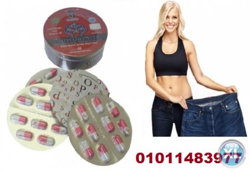 كبسولات سليم فاكتور لحرق وتفتيت الدهون