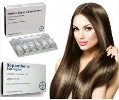 حقن البيوتين الفرنسيه لمعالجه الشعر| Biotin
