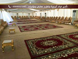 تأجير خيام | ايجار خيام | تنظيم المعارض والمهرجانات