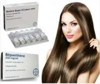 حقن البيوتين الفرنسيه لمعالجه الشعر| Biotin