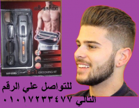 ماكينة حلاقة 8*1 للرجال