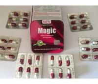 كبسولات ماجيك قاهر الدهون