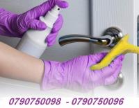 خدمات التنظيف الشاملة بنظام اليومي