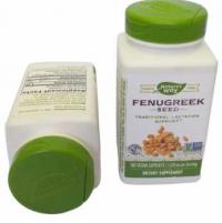 كبسولات الحلبه الامريكيه لزياده الوزن 180كبسوله