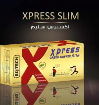القهوة الامريكيه للتخسيس اكسبريس سليم xpress slim
