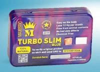 كبسولات إنقاص الوزن تيربو سليم Turbo Slim