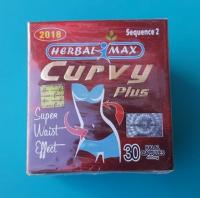 كبسولات إنقاص الوزن كيرفى بلس Curvy Plus