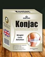 كبسولات إنقاص الوزن كونجاك Konjac