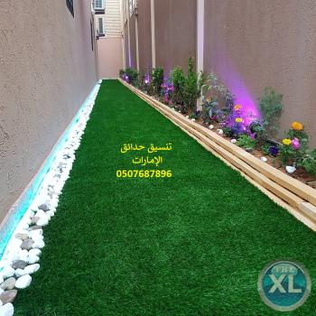 شركة تنسيق حدائق ابوظبي 0507687896 عشب صناعي عشب جداري