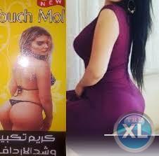 كريم تاتش مي لرفع الارداف نتيجه مضمونه خلال اسابيع فقط