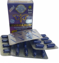 سينسا سليم الشكل الجديد للتخسيس