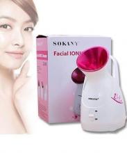 فرش شوز طبي من جل السيليكون ماركه شول الاصلى