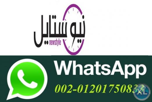 انسى ثبات الوزن مع #ستارفكس الاصلية