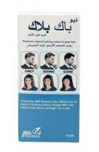 للشعر الأبيض نيو باك بلاك