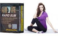 كبسولات رابيد سلم لتخسيس الجسم