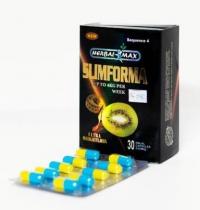 لتخسيس الوزن كبسولات سليم فورما
