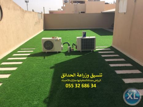 شركة عشب صناعي عشب جداري الرياض جدة الدمام 0553268634