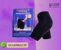 شورت سايبوت حراري للتخسيس