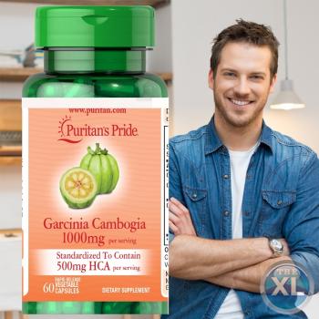 رشاقتك سر انوثتك مع كبسولات جارسينيا كومبوجيا