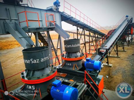 شركة آسيا ماسه ساز الايرانيه 00989376421241