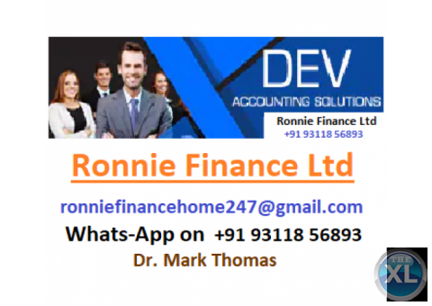 هل أنت بحاجة إلى مساعدة مالية عاجلة