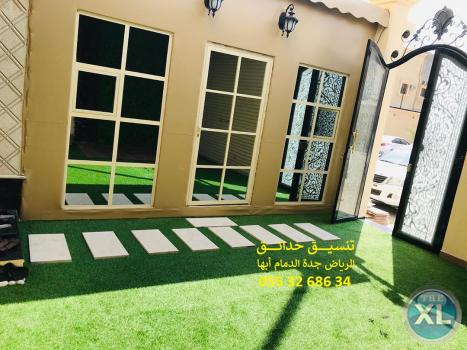 تنسيق حدائق عشب صناعي عشب جداري الرياض جدة الدمام 0553268634