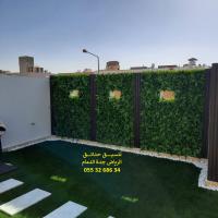 تنسيق حدائق عشب صناعي عشب جداري الرياض جدة الدمام 055326863