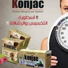 كبسولات كونجاك سد الشهية للتخسيس , Konjac