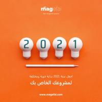 انشاء متجر الكتروني متكامل | فرصتك الآن في بيع منتجاتك �