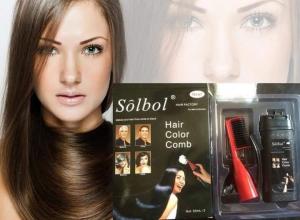 الماجيك كومب السحري للقضاء علي الشيب