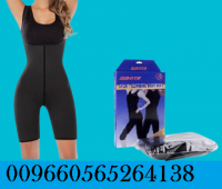 افضل بدلة تخسيس في مصر بأقل سعر