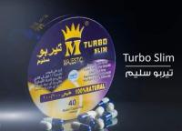 تيربو سليم المدور لنحت قوام الجسم