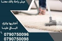 تفاصيل كبيرة . . نتائج كبيرة أختاريها واتركِ البــــاقي