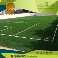 أعمال توريد وتركيب النجيلة الصناعية للملاعــب الرياضي