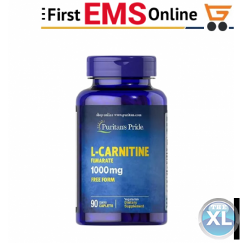 كبسولات الكارنتين لخساره الوزن