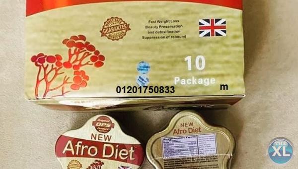 أفرو دايت لحرق وتفتيت الدهون العنيدة