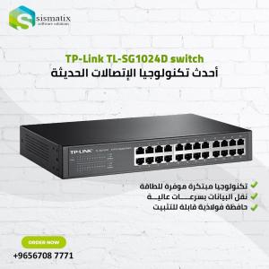 TP-Link TL-SG1024D Switch | 0096567087771