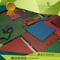 البلاط المطاطي بالكويت67774842|ترتان صناعي |ربر