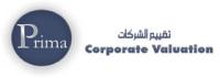 بريما للتحليل المالي وتقييم الشركات