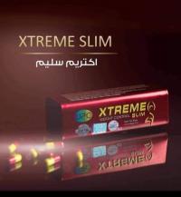 كبسولات اكستريم سليم الماليزى للتخسيس ا xtreme Slim