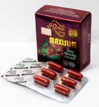 ماكسى سليم للتخسيس  maxi slim