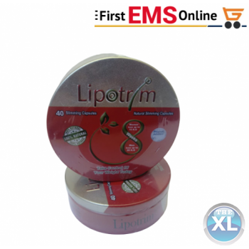 ليبوتريم الاحمر 40 كبسولة لتفتيت الدهون