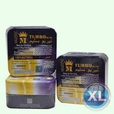 تيربو سليم اقوي منتج نسف الدهون والبطن